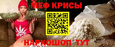 индика Тверь