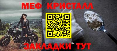 индика Тверь