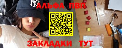 трава Среднеуральск