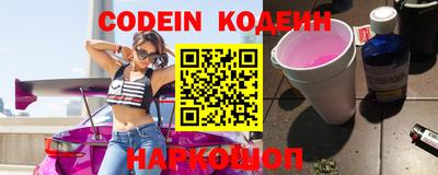 дмт Ставрополь