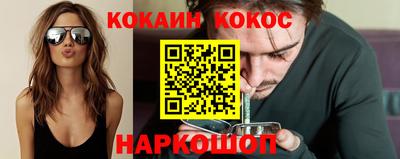 трава Среднеуральск