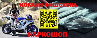 прущие грибы Тара