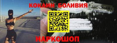 индика Тверь
