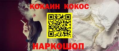 трава Среднеуральск