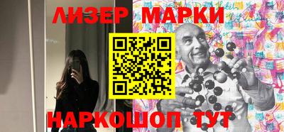 дмт Ставрополь