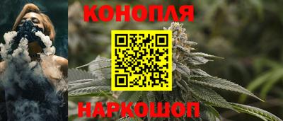 прущие грибы Тара