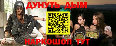 трава Среднеуральск
