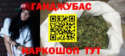 трава Среднеуральск