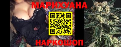 герыч Старая Купавна