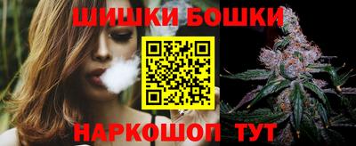 трава Среднеуральск