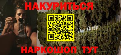 трава Среднеуральск