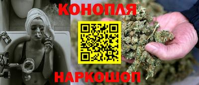 прущие грибы Тара