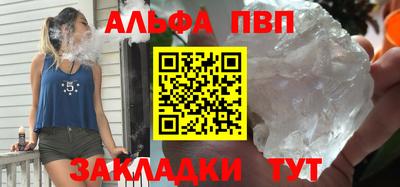 дмт Ставрополь