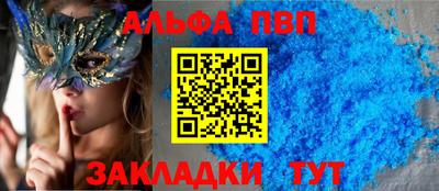 трава Среднеуральск