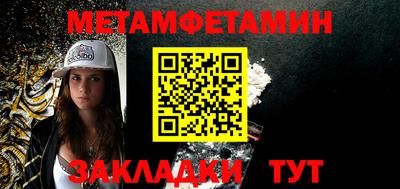 индика Тверь