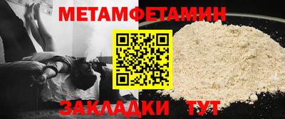 индика Тверь